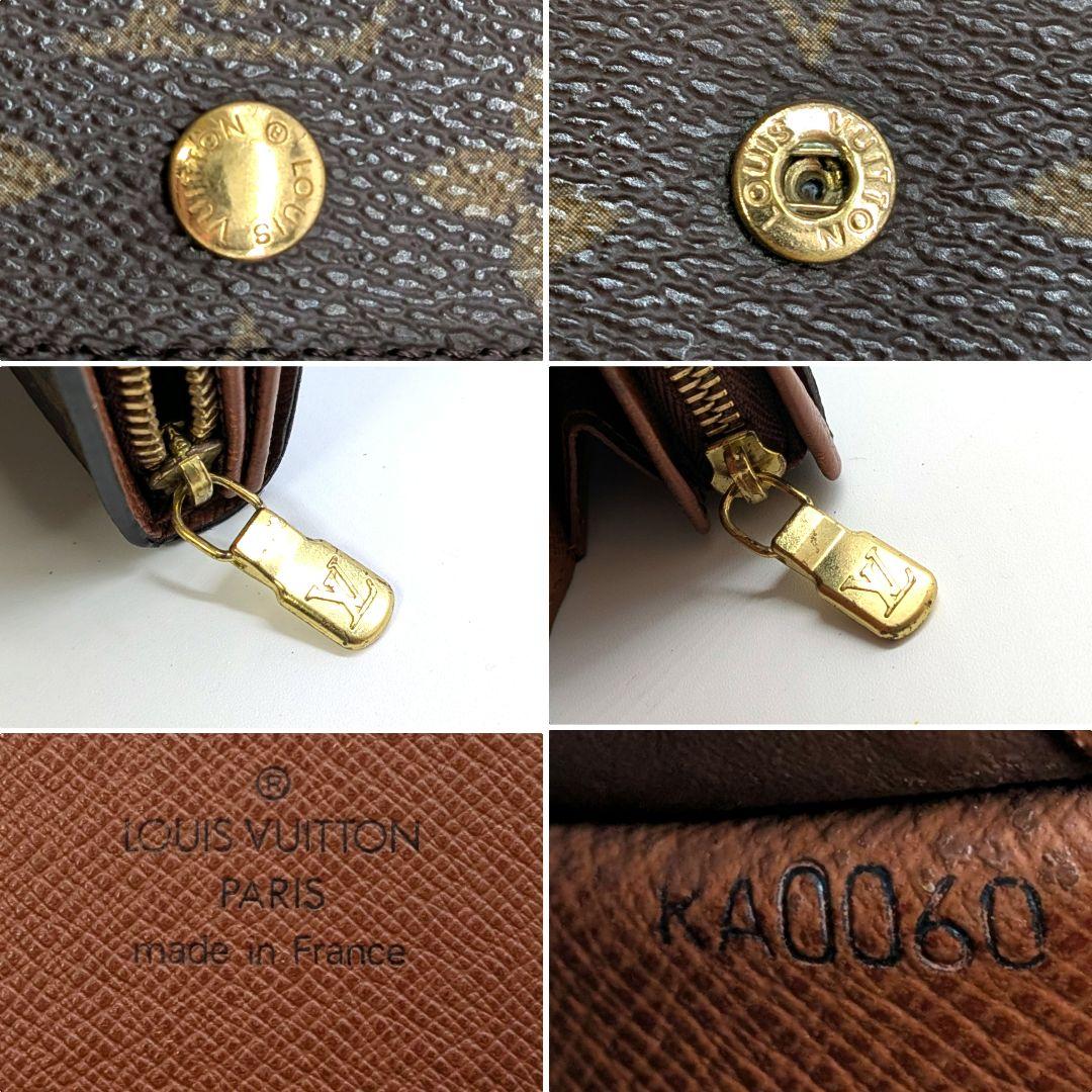 ルイヴィトン モノグラム ビエ トレゾール L字型ファスナー 折り財布 B12