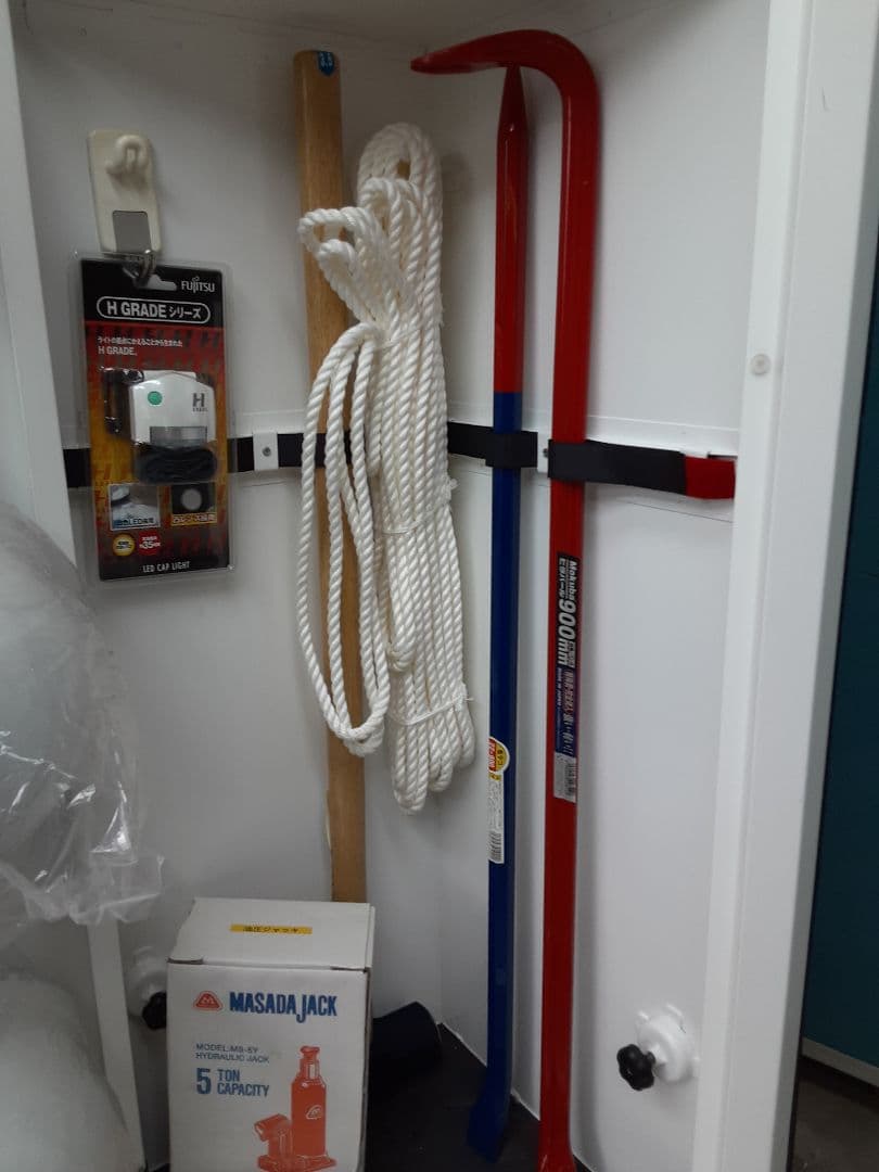 未使用品　コクヨ　レスキューキャビネット　非常備蓄セット　DRK-RC10CG