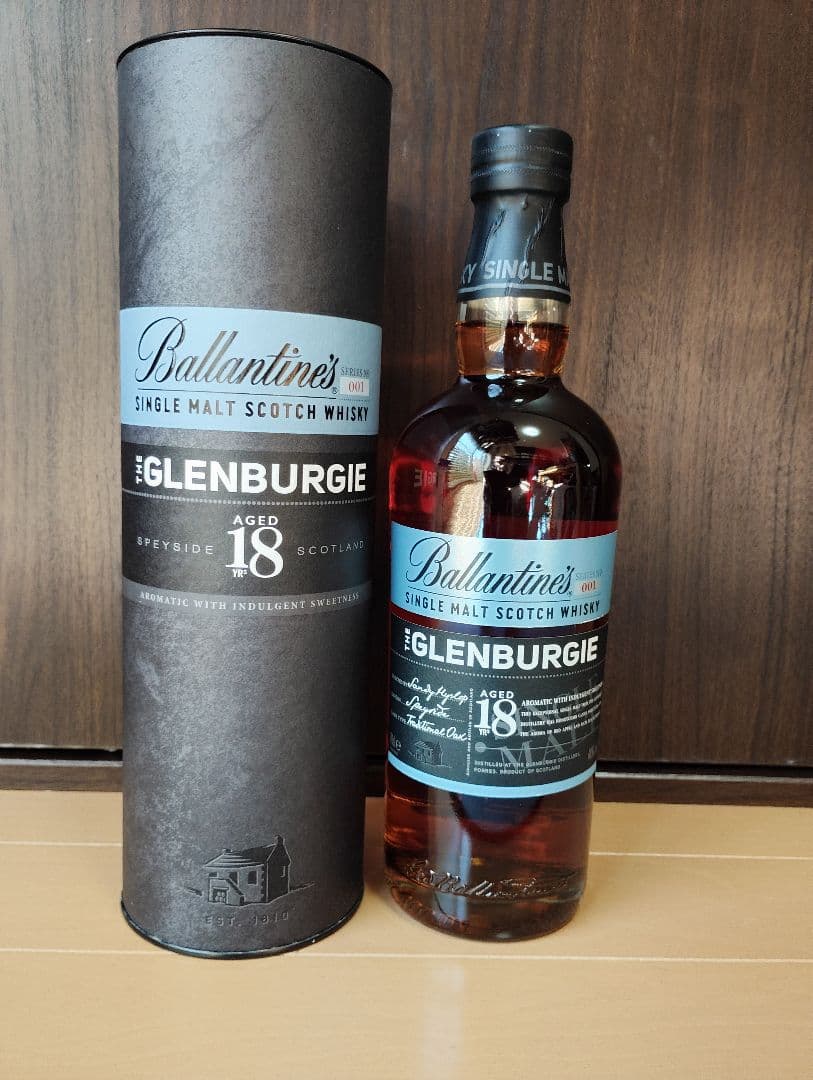 終売品 バランタイン グレンバギー 18年