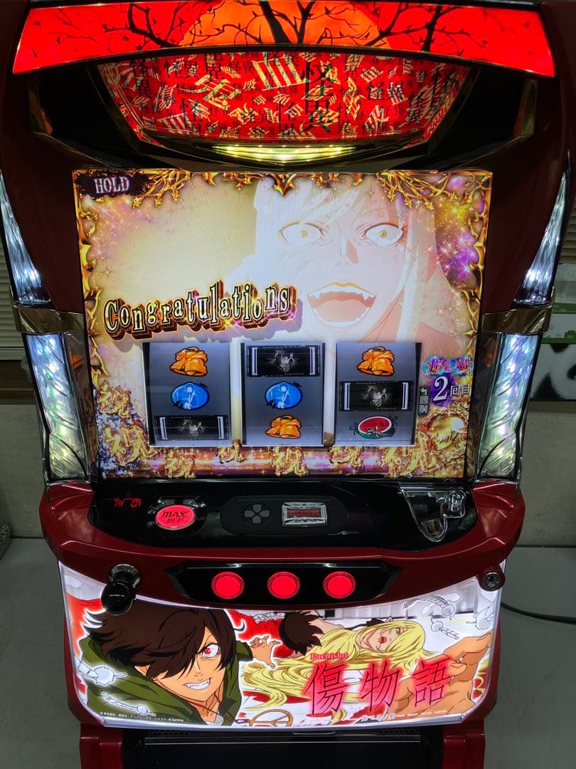 パチスロ実機　傷物語-始マリノ刻-　不要機付き