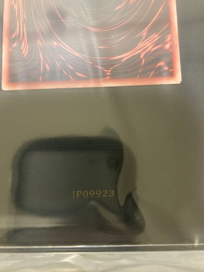 ト*生様 遊戯王 デュエルモンスターズ 「三幻神」スペシャルカードセット（ステン