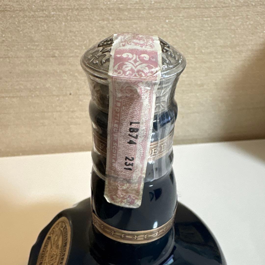  Salute 21年 スコッチウイスキー ロイヤルサルート シーバス