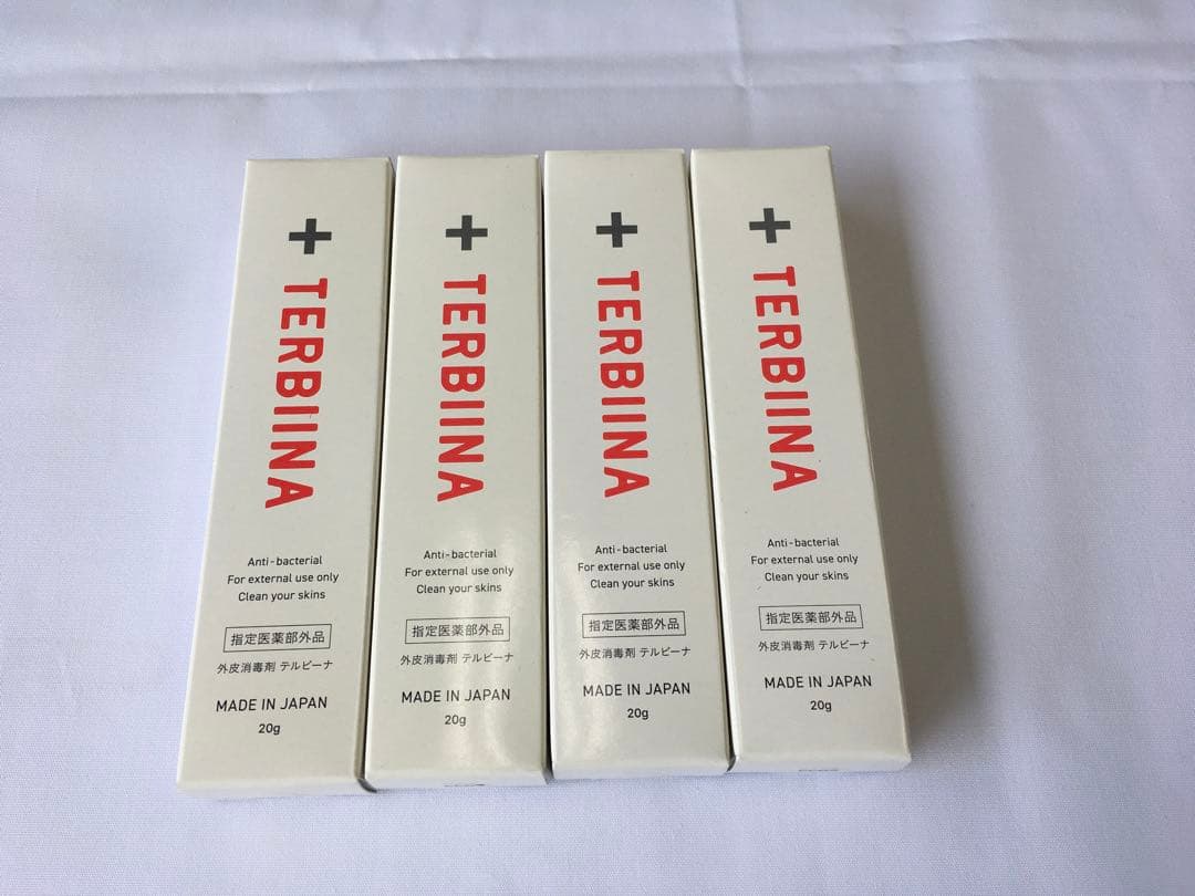 【未開封】テルビーナ　20g×4つセット