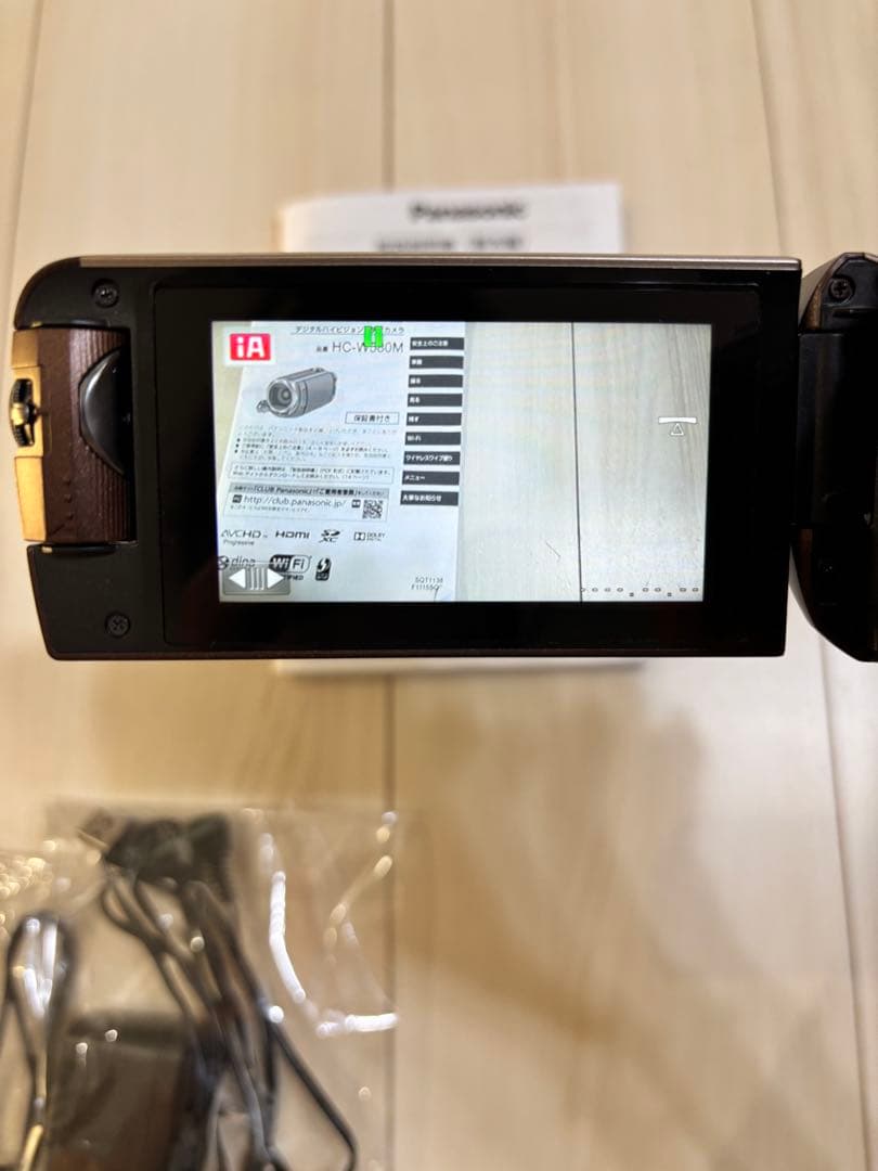 ほぼ未使用 Panasonic HC-W580M デジタルビデオカメラ