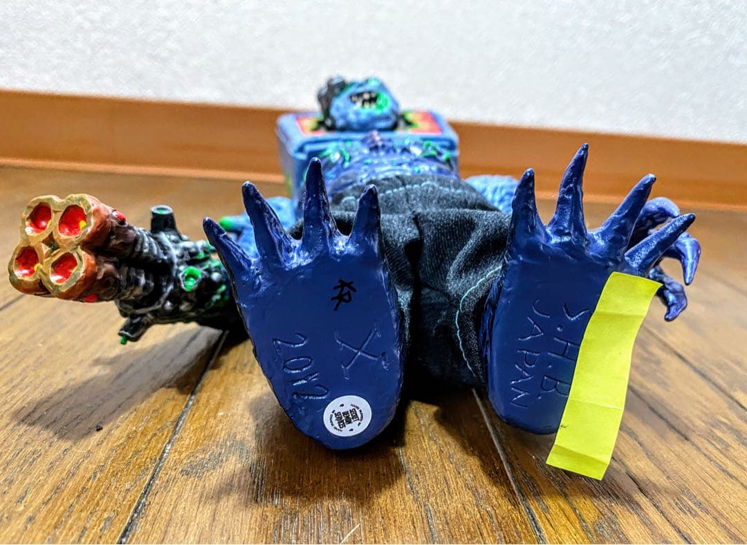 スカルヘッドバット SKULL HEADBUTT Class Of 1992