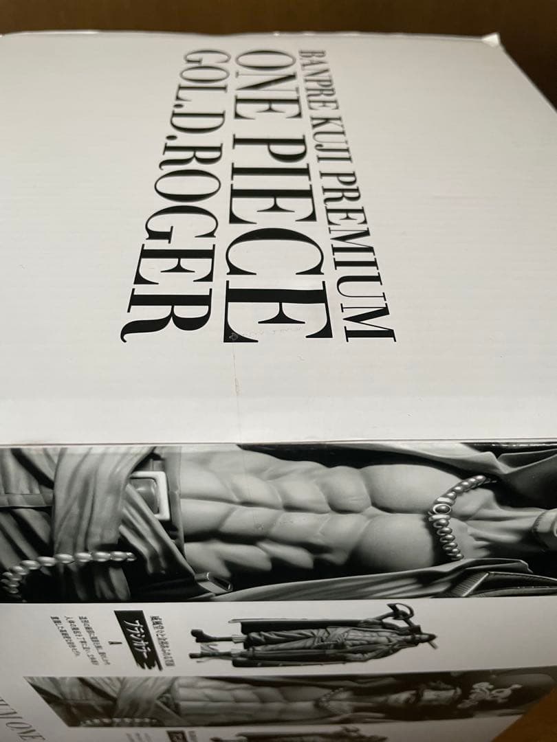 バンプレくじ プレミアム ゴール.D.ロジャー C賞