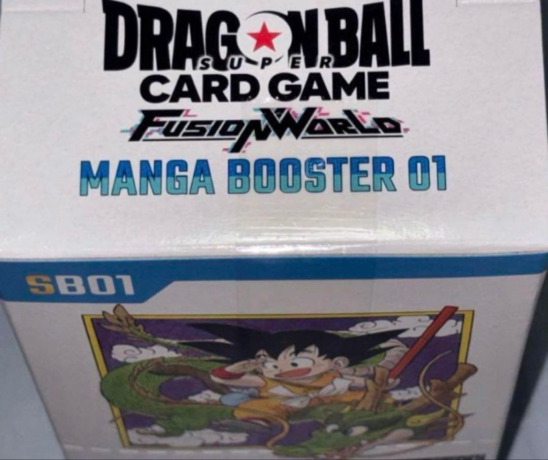 ドラゴンボール マンガブースター 1BOX テープ付き 新品未開封