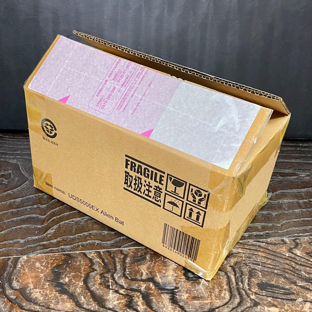 バット星人★ウルトラ大怪獣シリーズ5000 EX 怪獣 ソフビ 少年リック