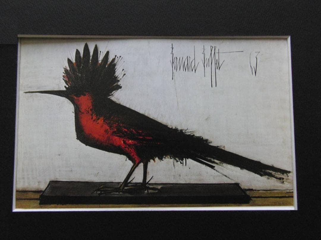 ベルナール・ビュッフェ「LE MUSEUM-La huppe rouge」