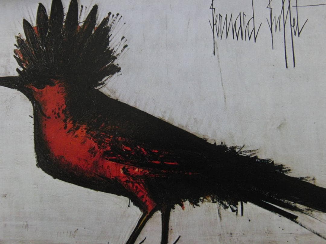 ベルナール・ビュッフェ「LE MUSEUM-La huppe rouge」