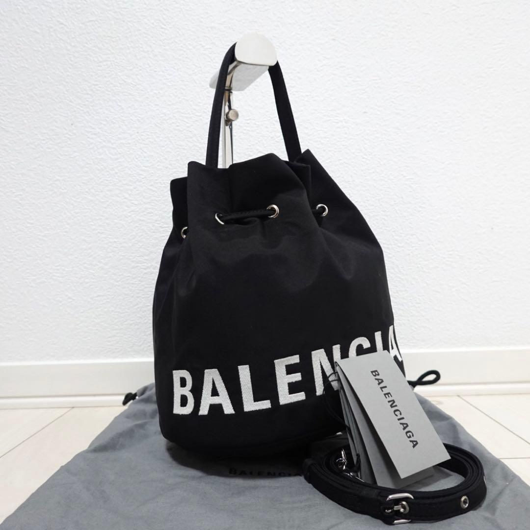 バレンシアガ　ウィール ドローストリングバケット　ハンドバッグ　ナイロン　黒　S