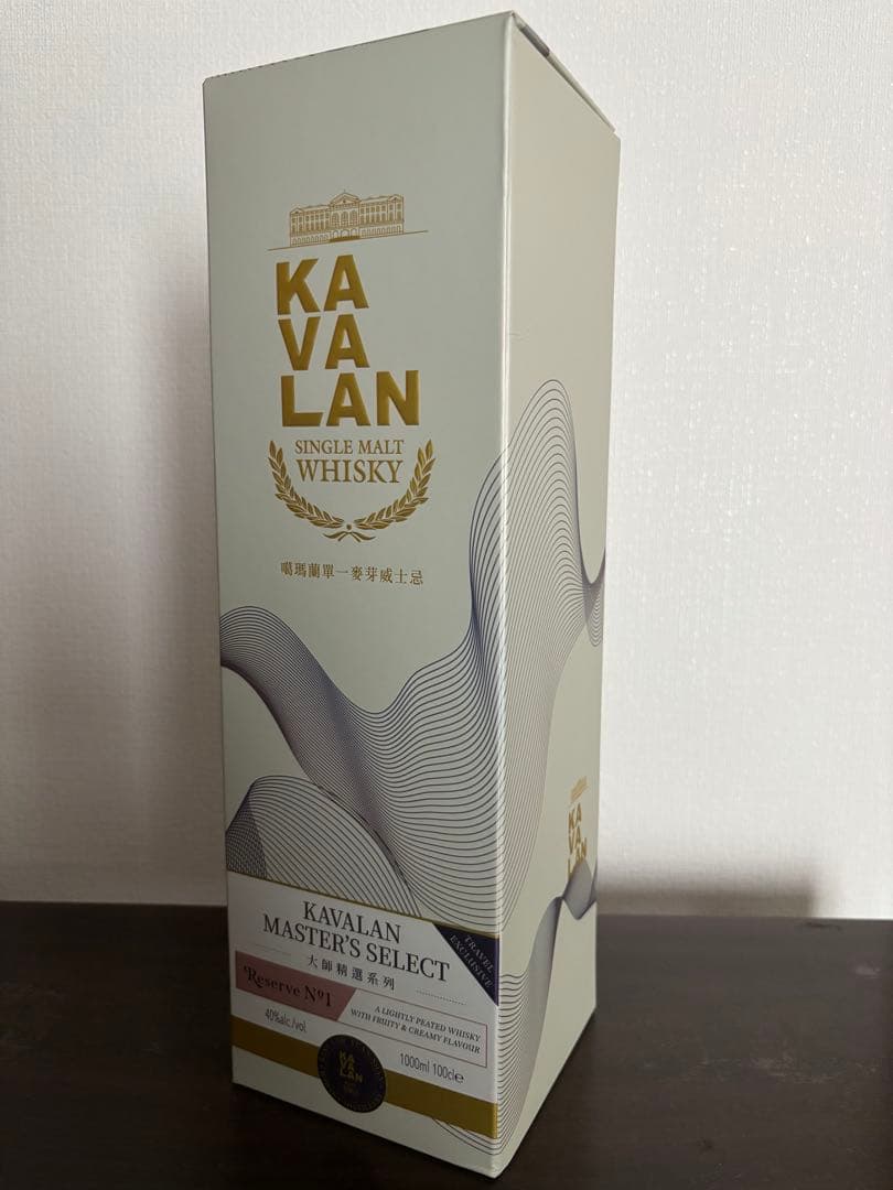 KAVALAN MASTER'S SELECT Reserve N°1