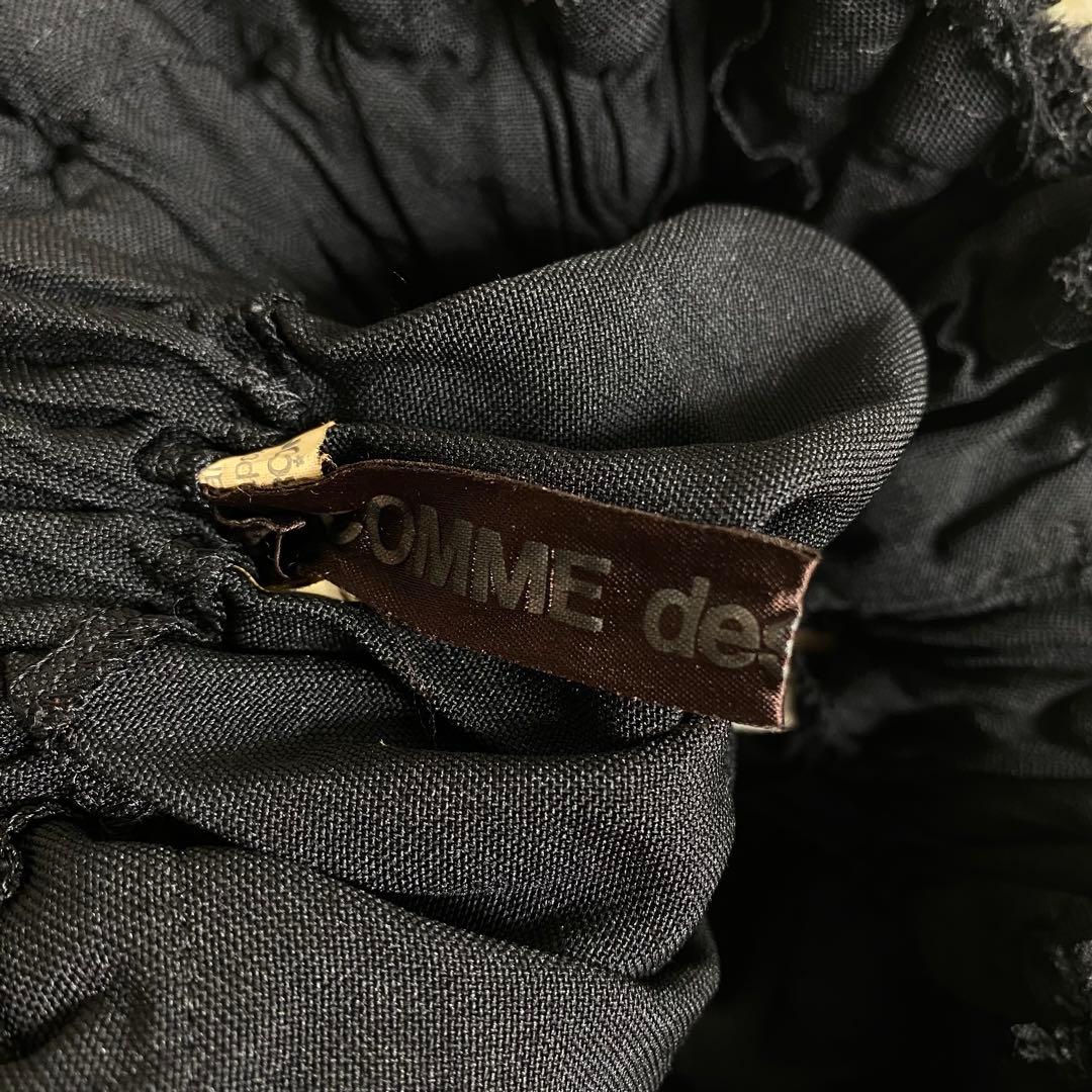 コムデギャルソン ポリ縮プリーツスカート XSサイズ