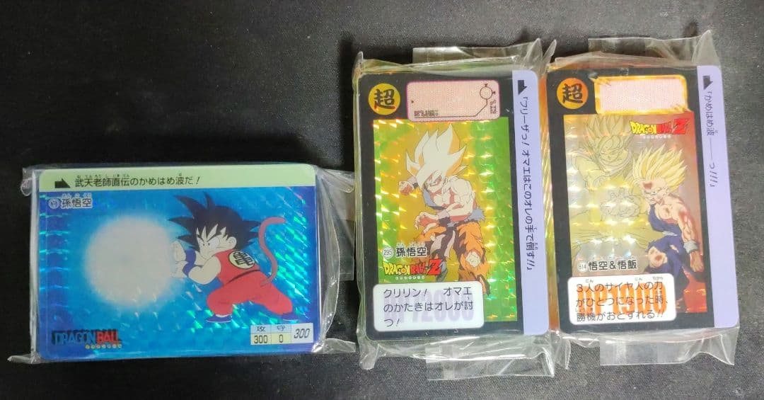 アクリルカードダスオブジェ　ドラゴンボール