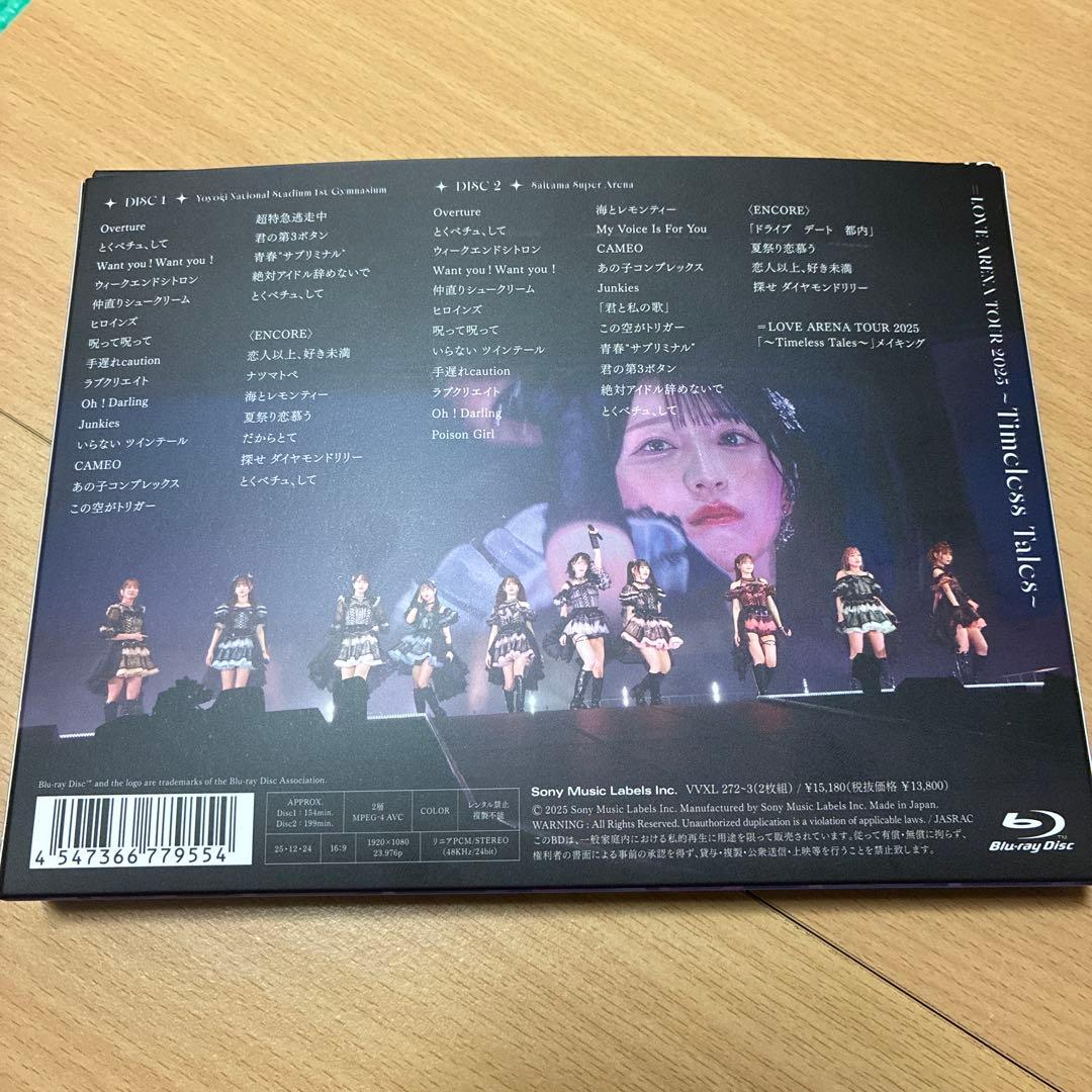 生写真抜き =LOVE ーTimeless Talesー 初回生産限定盤2BD