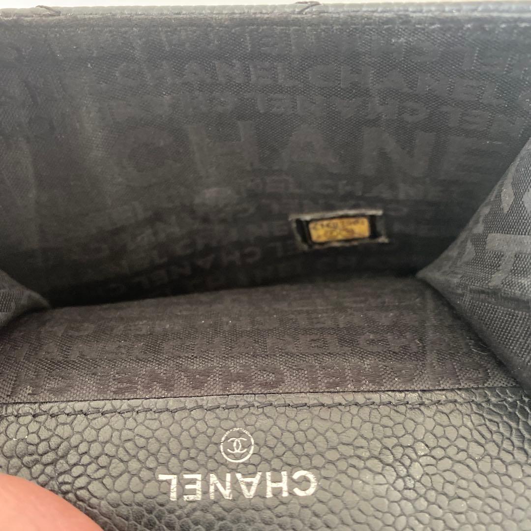 シャネル キャビアスキン チョコバー 二つ折り 財布 黒 Wホック EM201