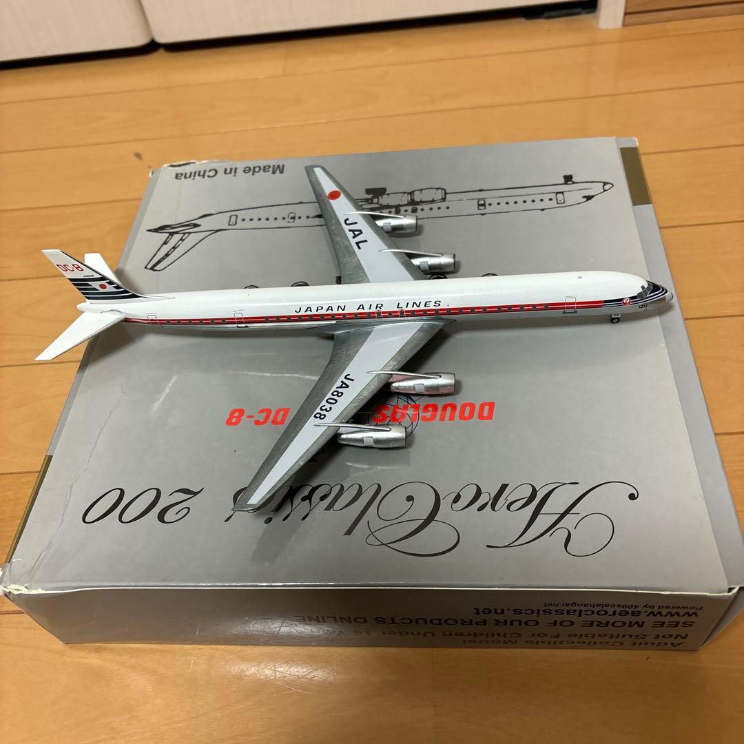 航空機・ヘリコプター JAL DC-8-61 JA8038 1:200