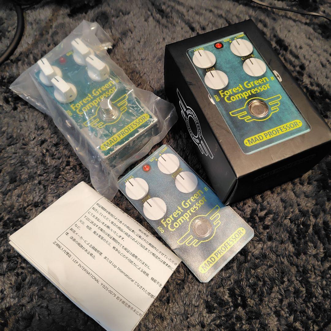 ギター MAD PROFESSOR Forest Green Compressor