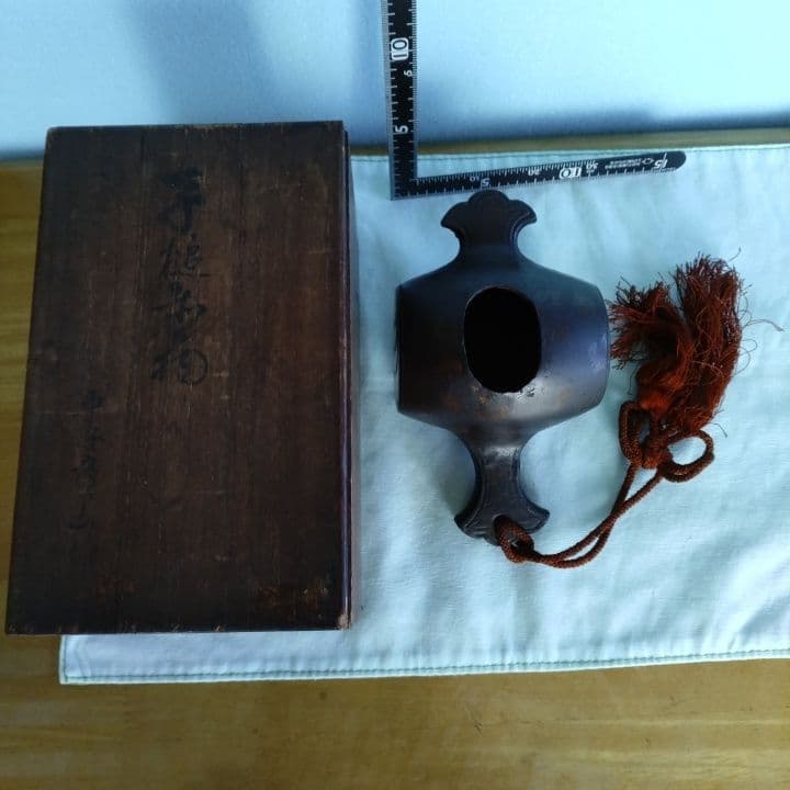 子槌香炉  宝山文庫（九代目）