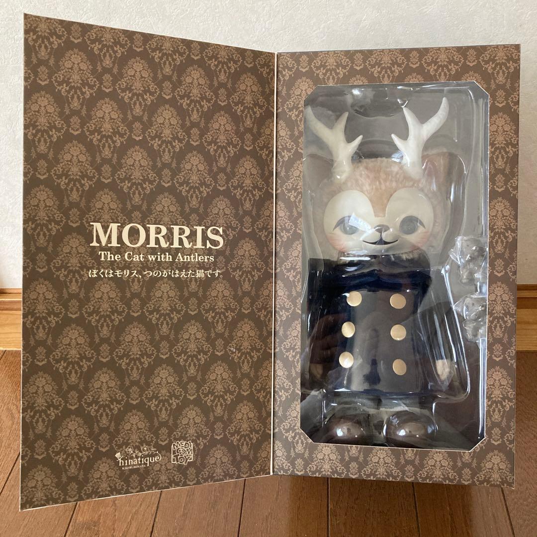 PROP MORRIS ブロンド　モリス ひなたかほり つのねこ