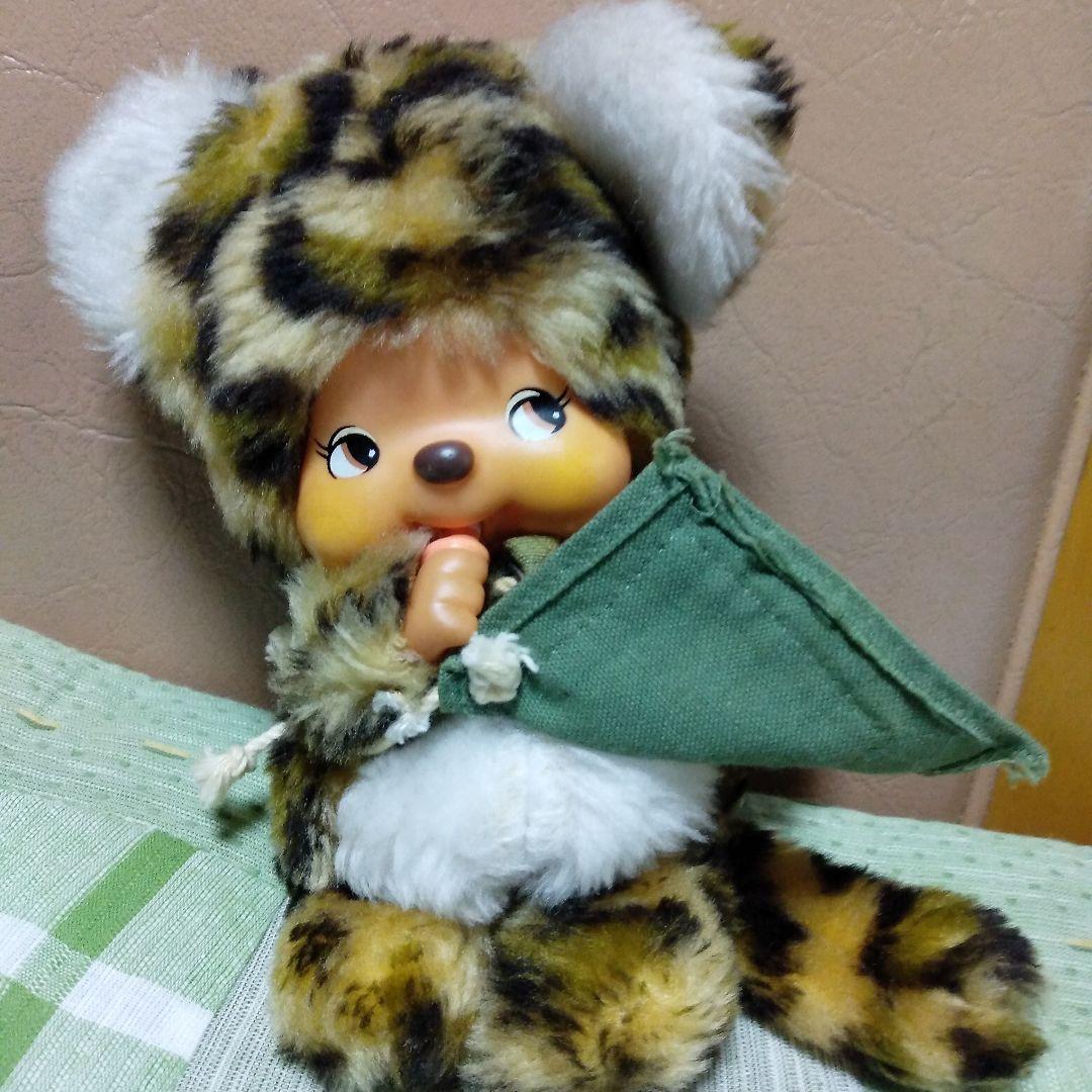 モンチッチ★ヒョウ柄★ぬいぐるみ★レインボー★セキグチ製