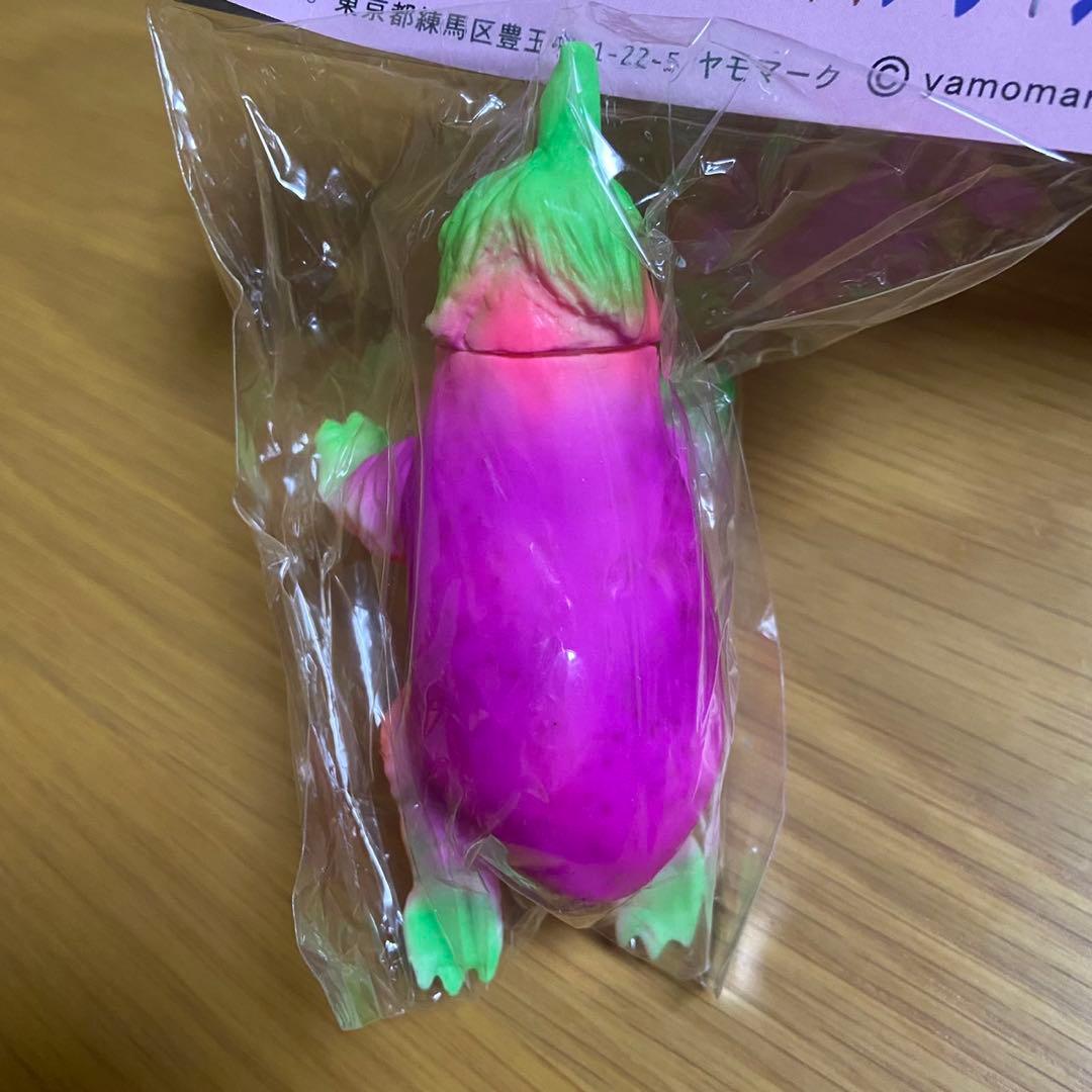 ヤモマーク ナスラ 茄子カラー ソフビ 5456