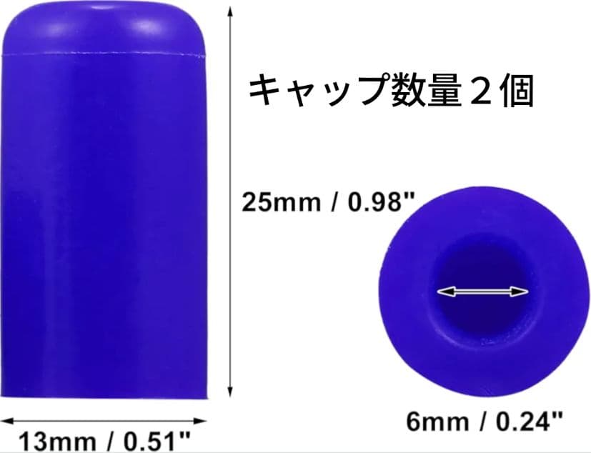 JB23ブローオフバルブ 取付アタッチメント＋汎用ブローオフバルブ＋ホースセット