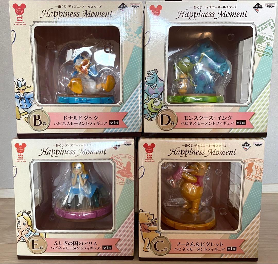 ハピネスモーメントフィギュア 一番くじ 4種類セット【新品未使用】