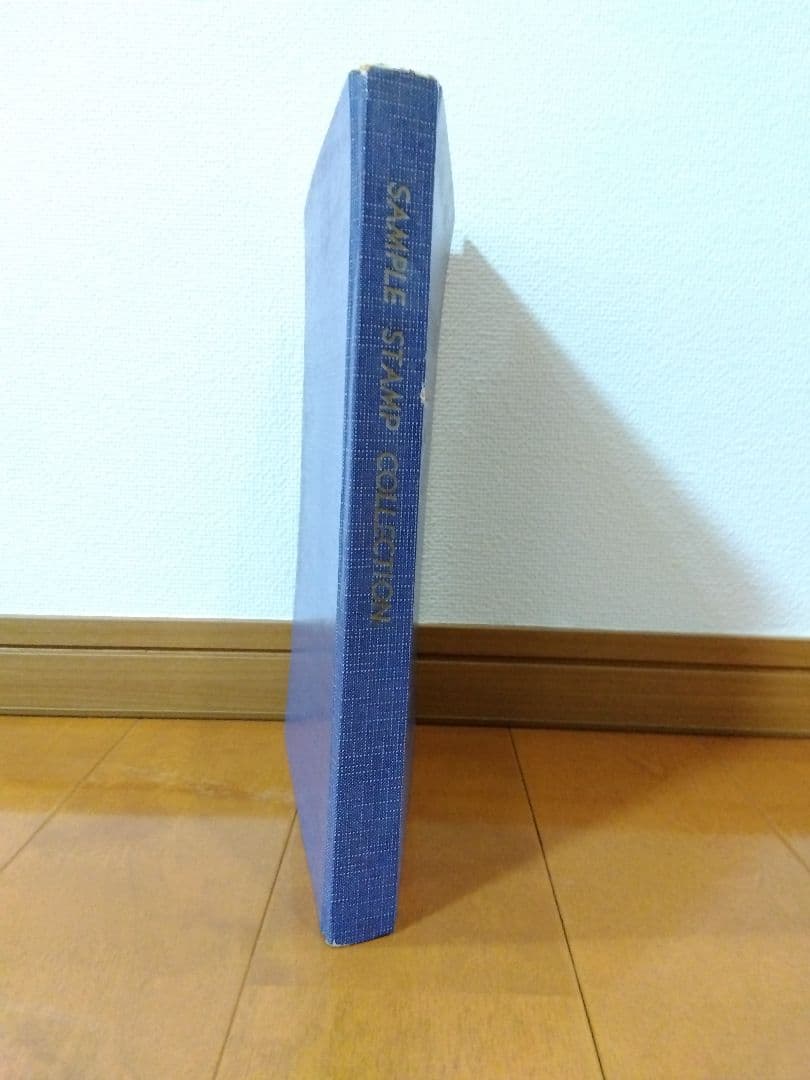 24時間以内発送 郵便切手類見本帳 切手みほん 全391枚