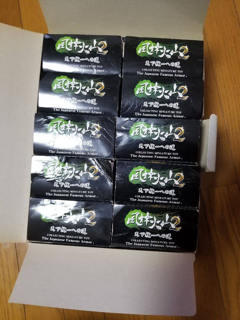 マイスタージャパン　戦国フィギュア　風林火山2　コンプリート10種類
