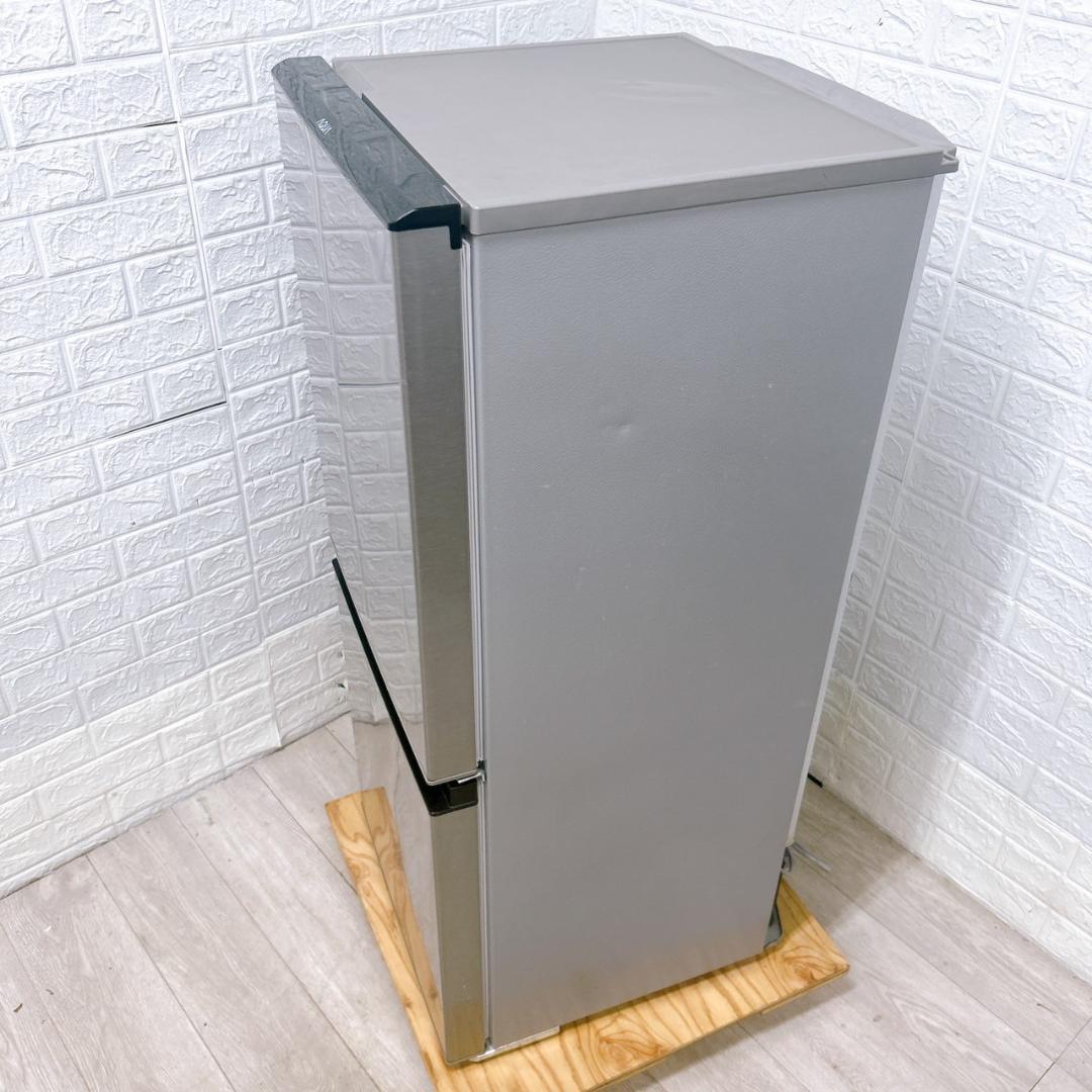 B09071 アクア 126L 冷蔵庫 一人暮らし 小型