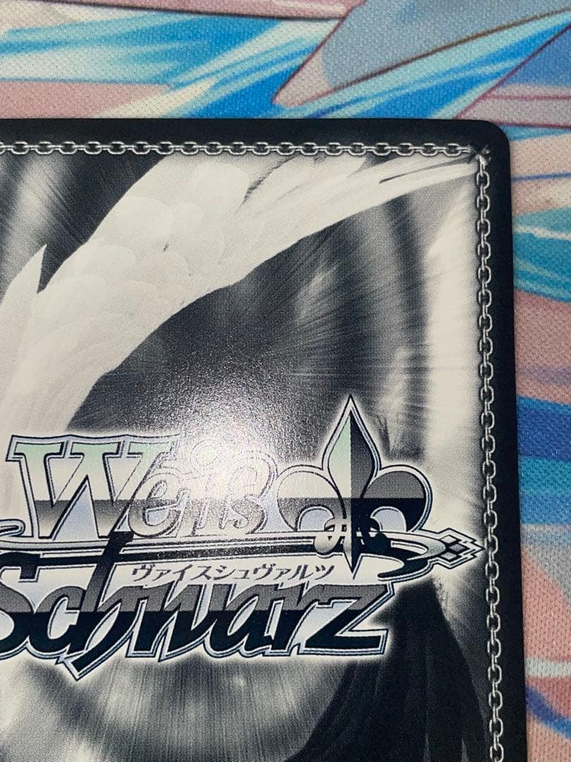 ヴァイス 弾ける水しぶき　白上フブキ　sp 1枚