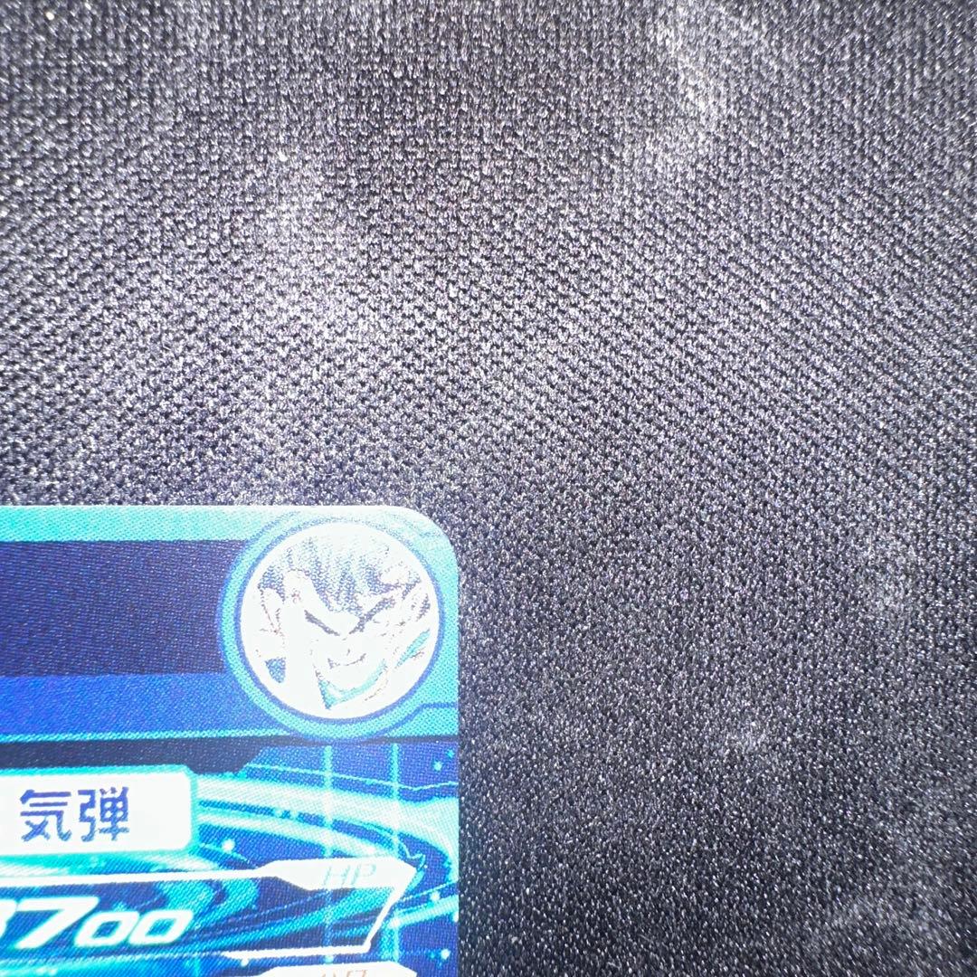 シリアル悟空　ugm1sec4