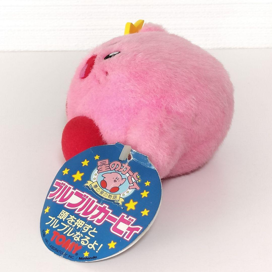 【タグ付当時品】ブルブルカービィ 夢の泉の物語 トミー 