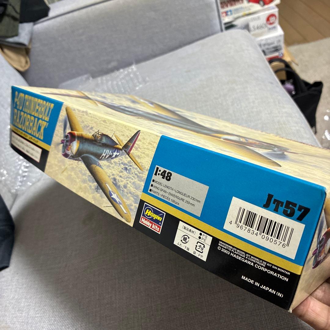 航空機・ヘリコプター P-47D THUNDERBOLT 'RAZORBACK' 1:48