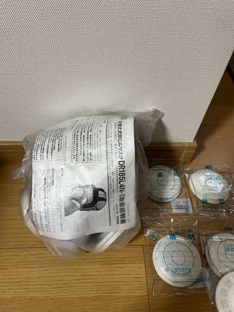 【新品未使用】重松製作所 シゲマツ 防じんマスク DR185L2W 取説書付き