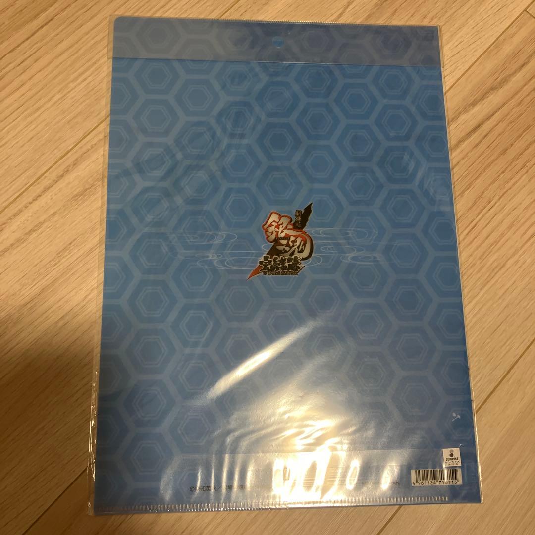 銀魂 完結篇 原画クリアファイル