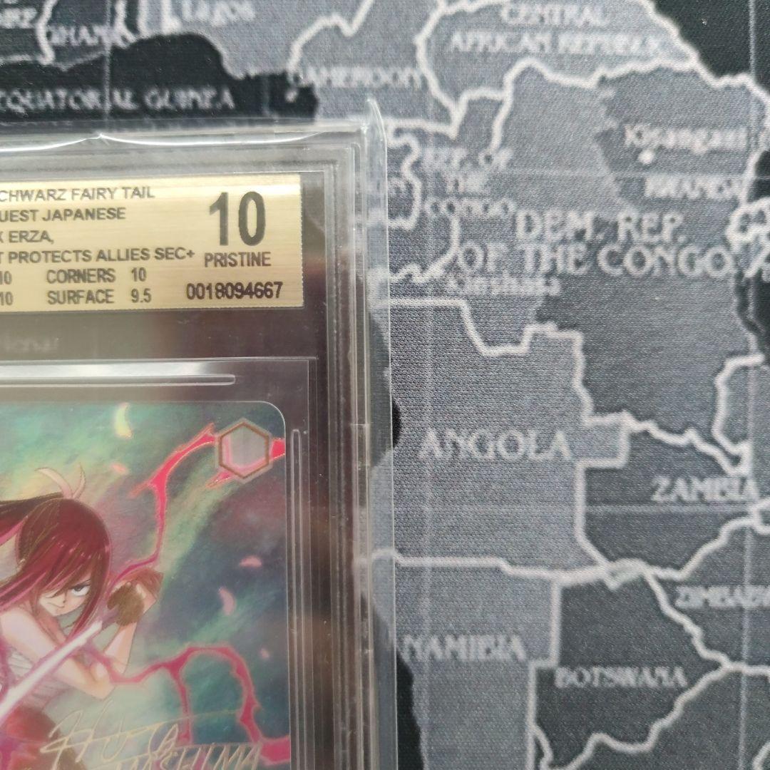 ヴァイスシュヴァルツ FAIRYTAIL 仲間を守る為の剣エルザSECBGS10