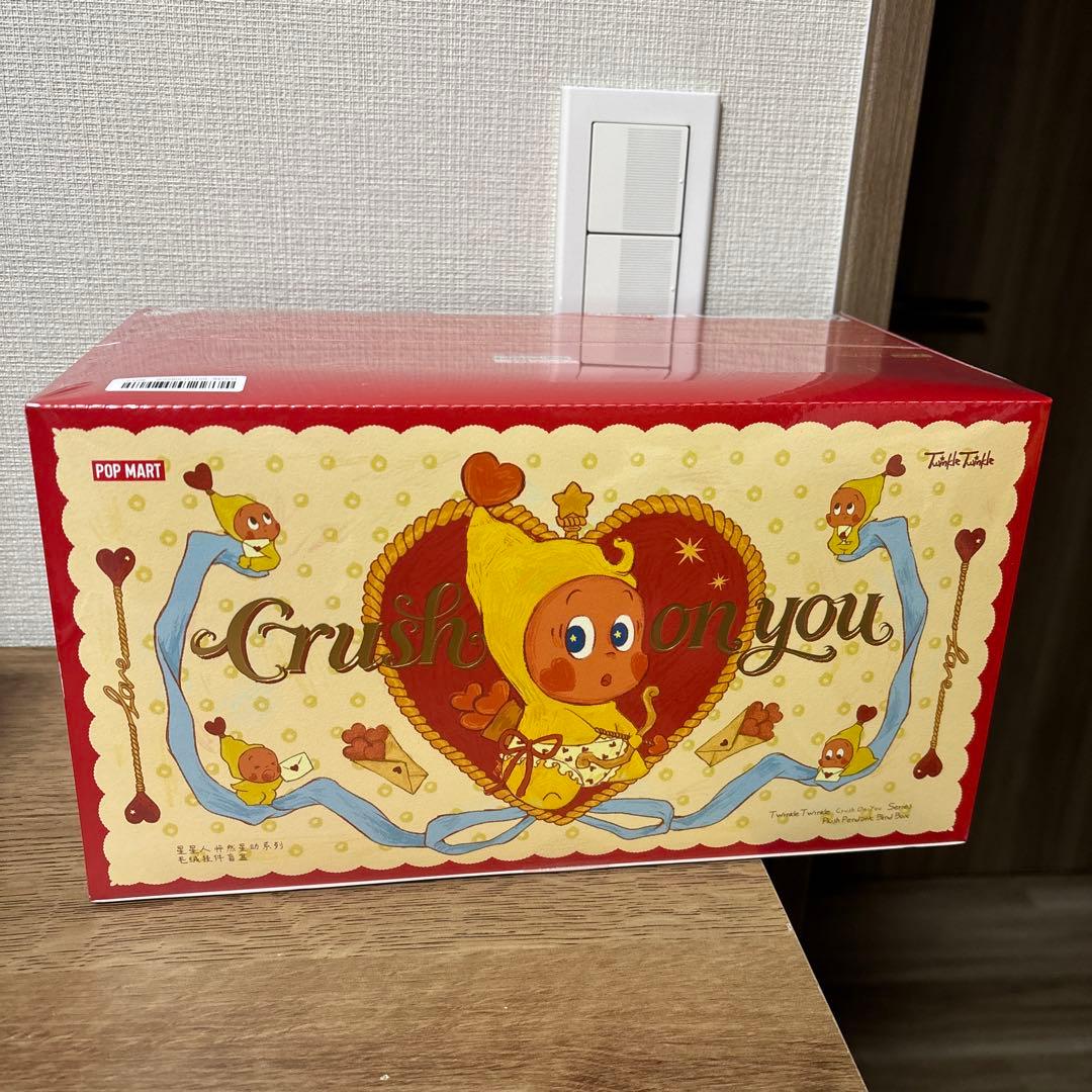 チンクル 1/23発売 ぬいぐるみペンダントPOP MART 本日発送可能