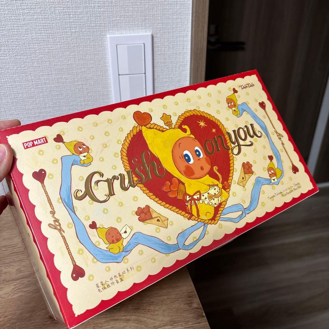 チンクル 1/23発売 ぬいぐるみペンダントPOP MART 本日発送可能