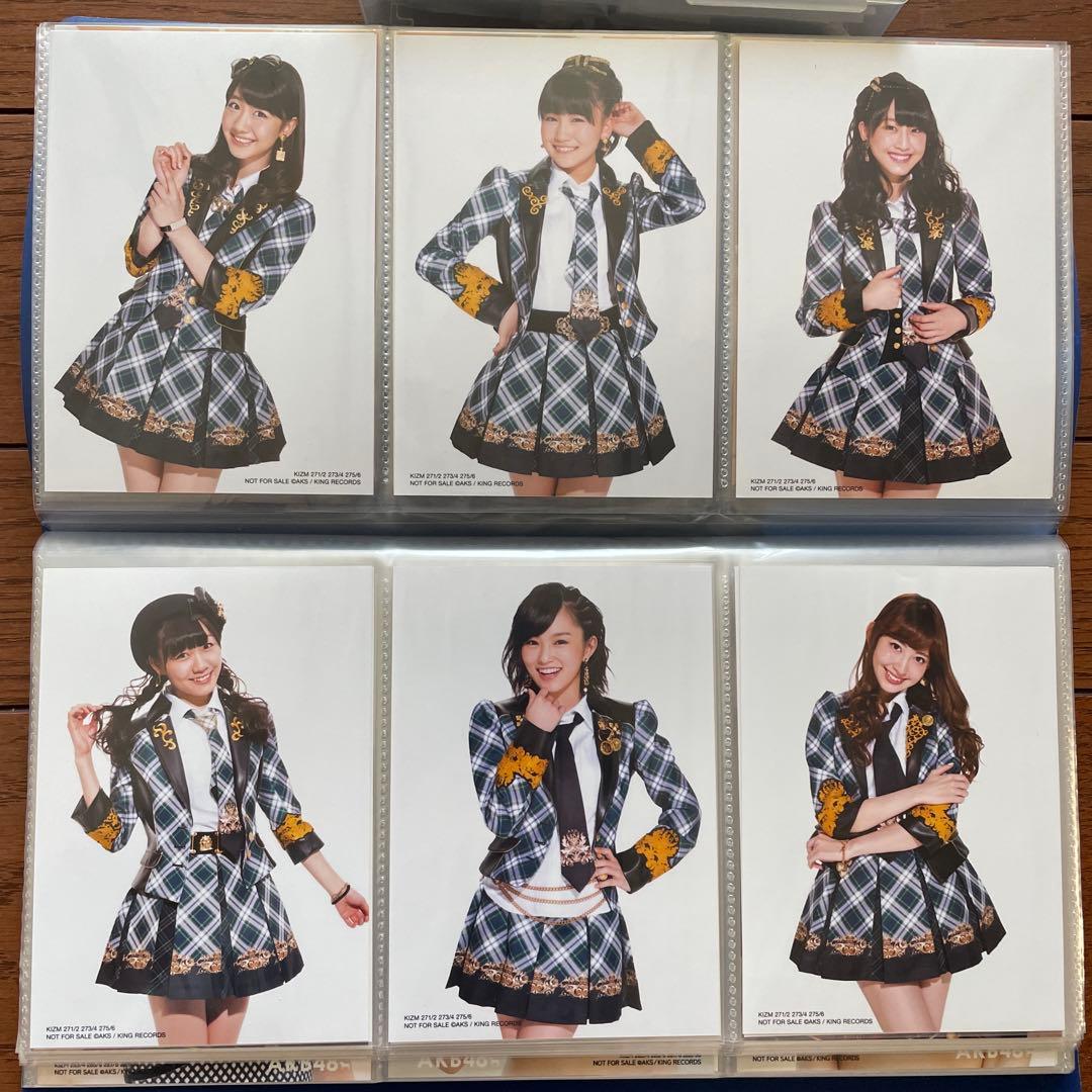 AKB 前しか向かねえ 通常 生写真