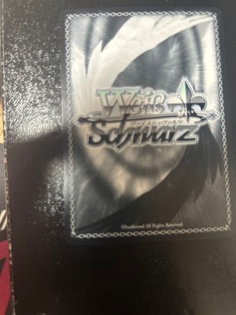 守りたい日常　亜白ナミ　SSP