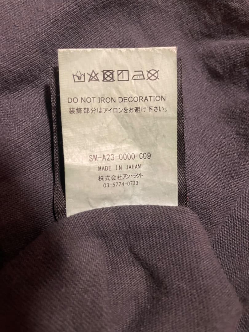 セントマイケルSAINT MICHAEL ×FORSOMEONE 希少　サイズL