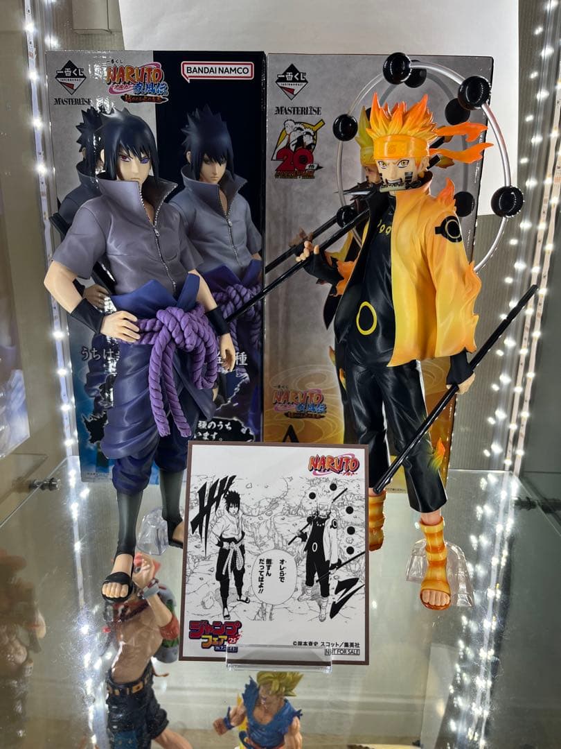 NARUTO ナルト　サスケ　紡がれる火の意志　一番くじ　A B賞　色紙