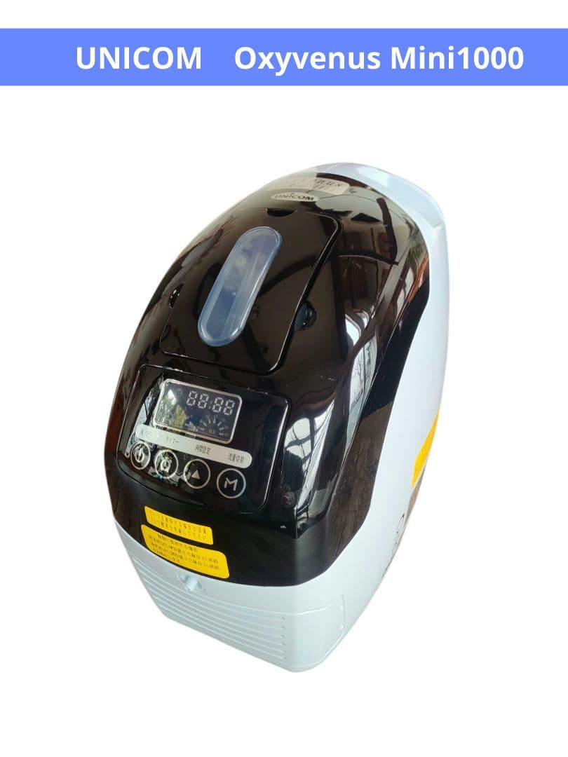 酸素濃縮器　オキシビーナス　ミニ1000　ペット
