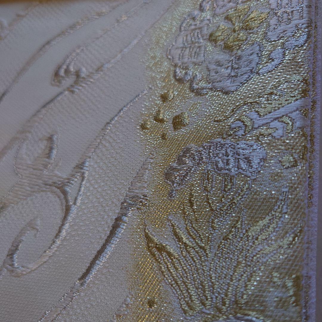 伊豆蔵　新品袋帯