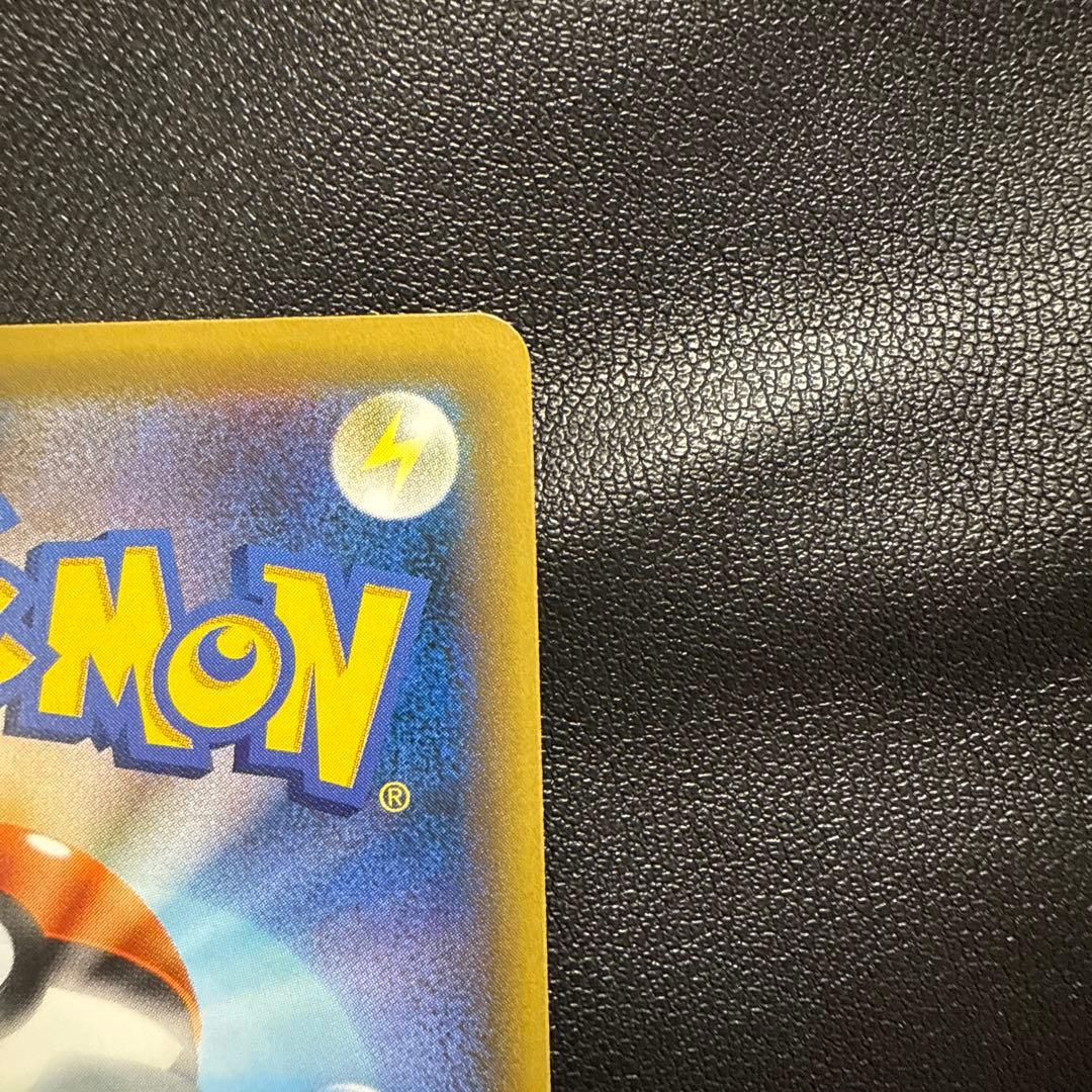 レックウザ PROMO XYシリーズプロモーションカード PROMO 232/…