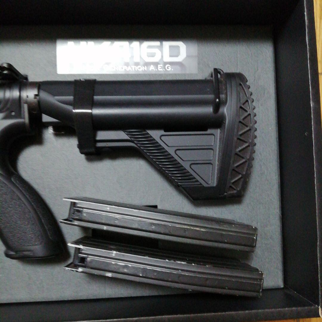 次世代電動ガンHK416D(東京マルイ)