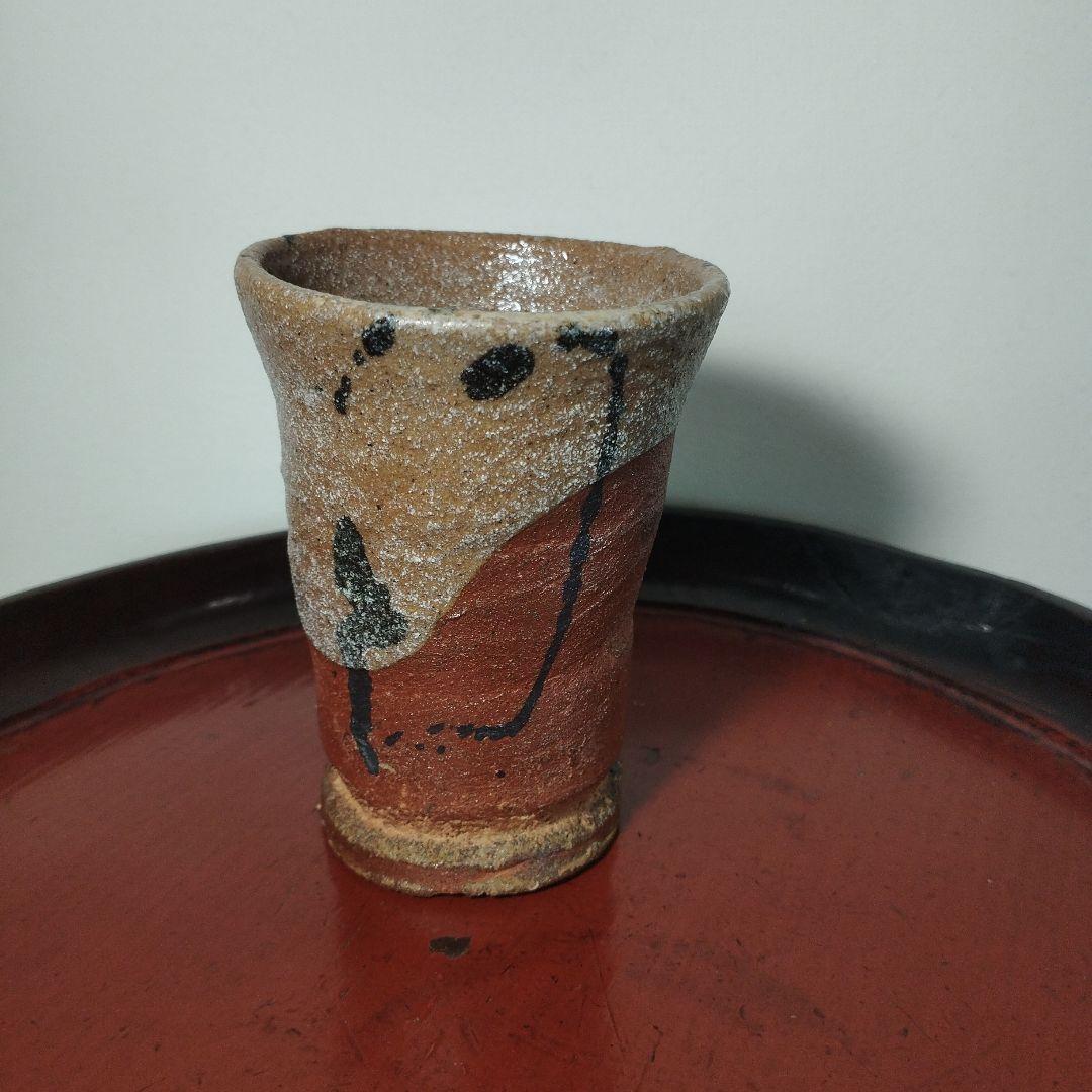値下げしました　人気作家　鈴木五郎氏の作品　唐津カップ　湯呑