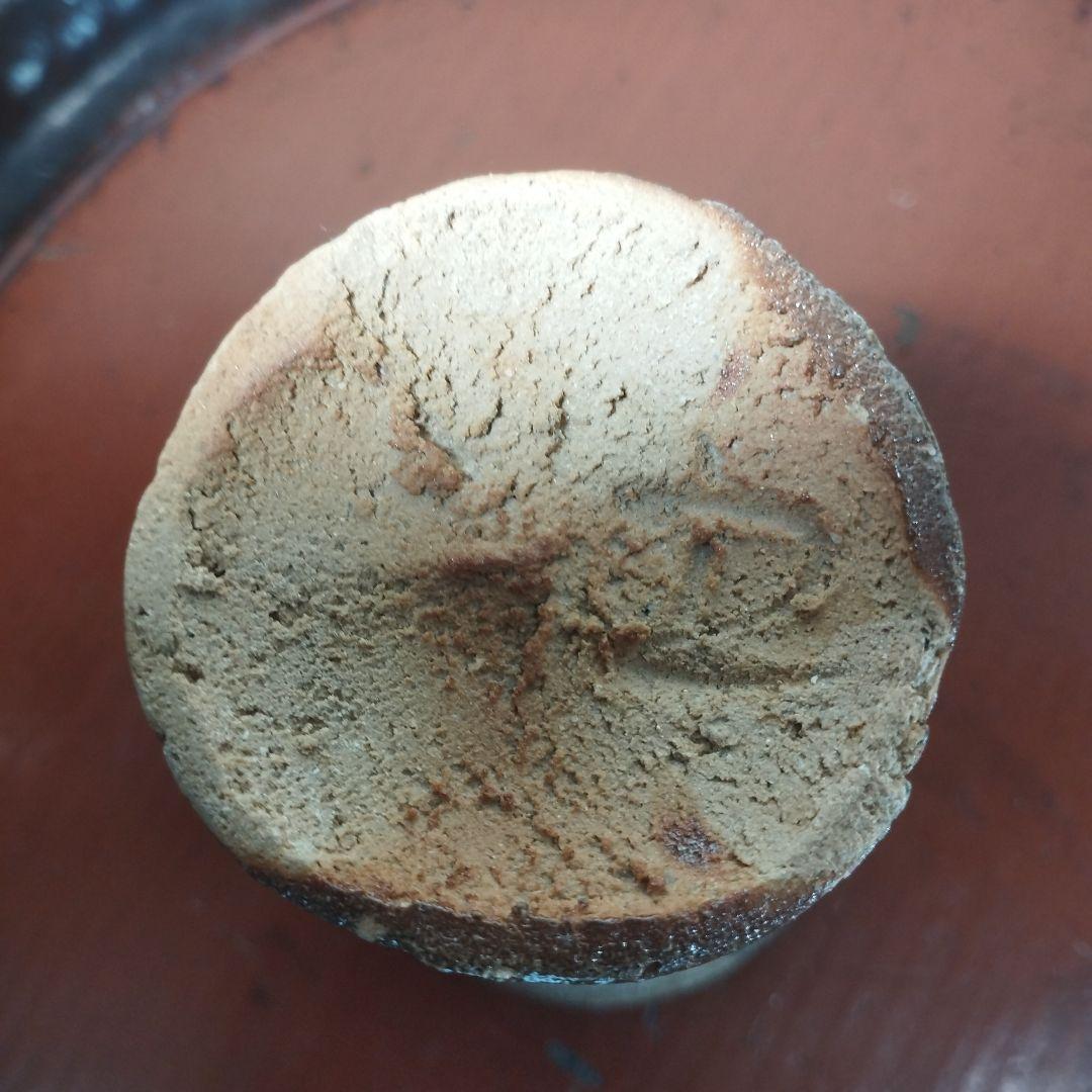 値下げしました　人気作家　鈴木五郎氏の作品　唐津カップ　湯呑